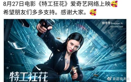 尼皮辛大学文凭毕业证真实样板